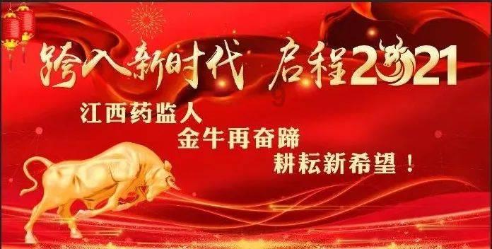 淇县北阳镇多举措抓细抓实安全生产工作