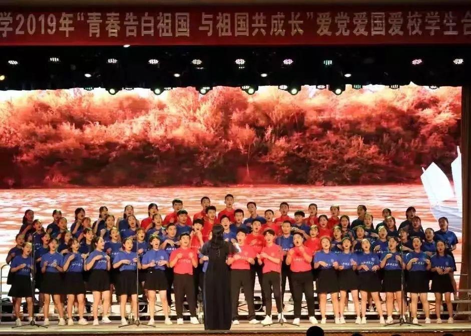 中国书法家协会2020年度批准王建成为会员